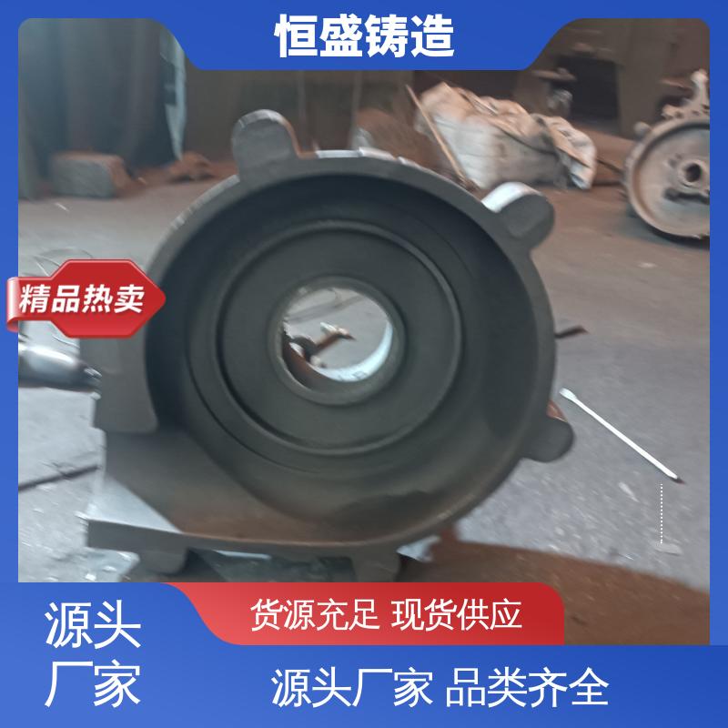 恒盛供应 来图定做 消失模铸造 优良的耐腐蚀性 严格质检保证产品品质