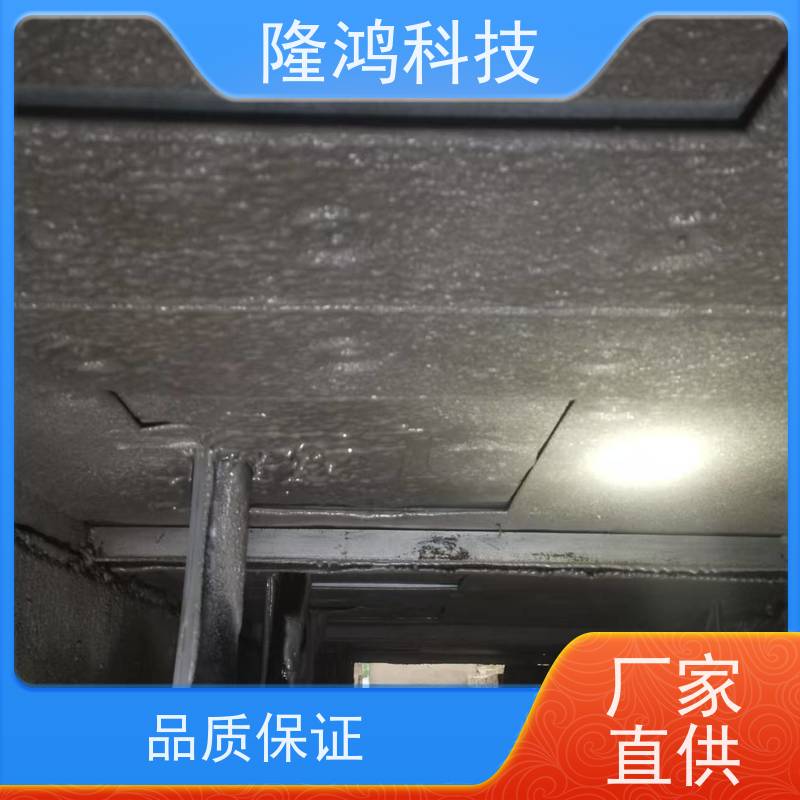 结构坚固 常温固化 瑞尚 喷涂型高分子防潮封堵剂 发泡型 防小动物