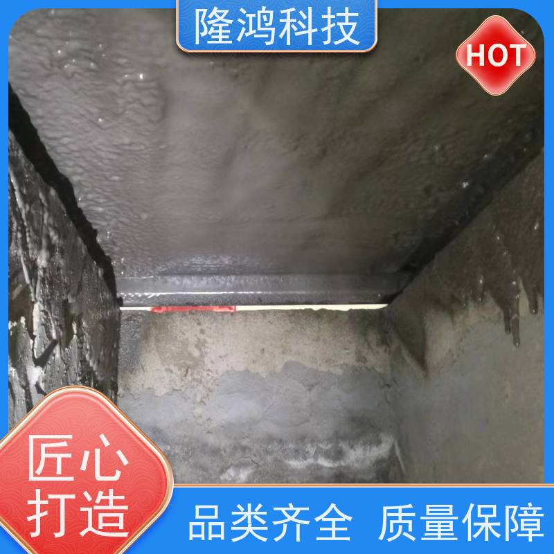 喷涂型高分子防潮封堵剂 用于进线孔洞 耐温性好 防凝露密封胶 