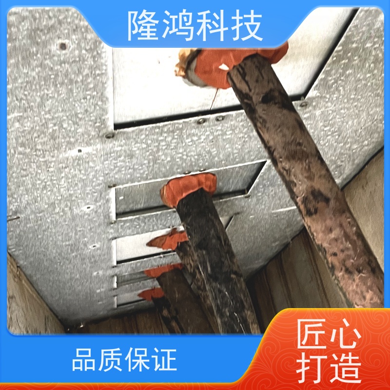 高分子 防潮封堵剂 带电涂刷喷涂防凝露 操作简单