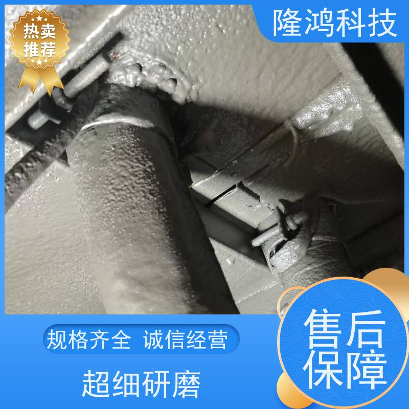 配电柜防凝露阻燃密封堵料 不停电作业 高分子防潮封堵剂