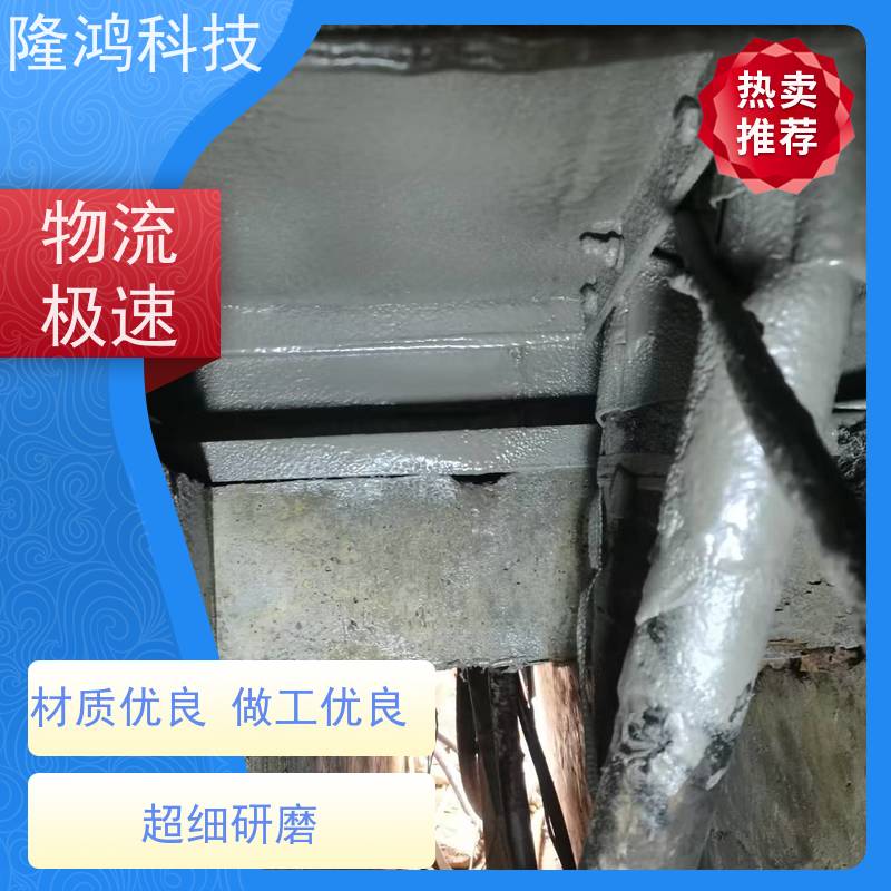 电力设备MP防凝露 防湿气进入 喷涂高分子防潮封堵剂 操作方便 