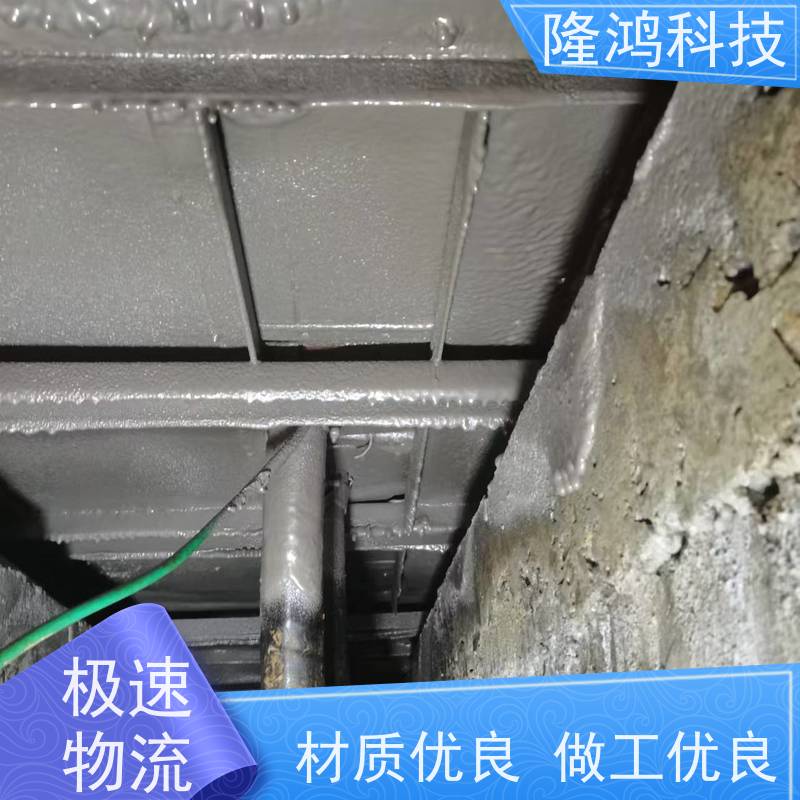 喷涂型高分子发泡密封剂 自喷式防潮防凝露封堵材料 带电喷涂封堵