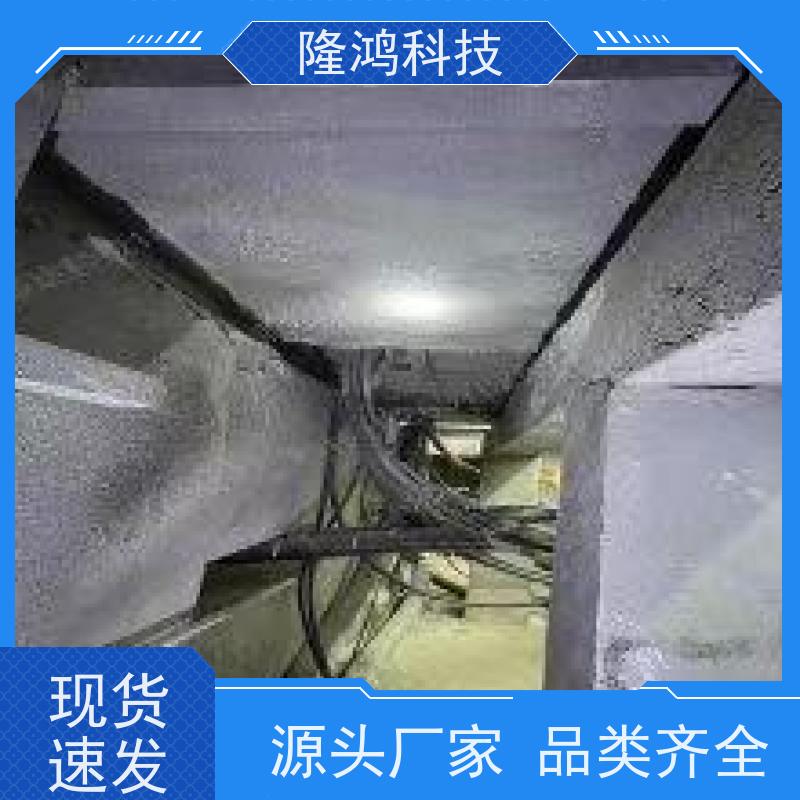 柔性发泡型高分子防潮封堵剂 带点喷涂 瑞尚 防凝露防水防尘