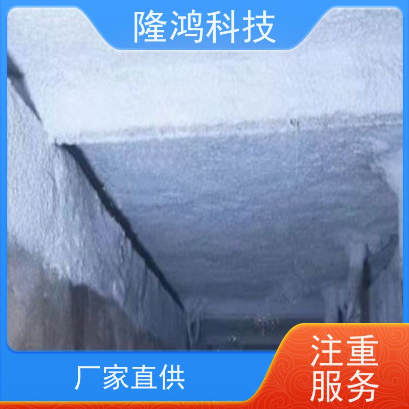 高分子防潮封堵剂喷涂 用途广泛 用于风电控制柜 防漏防腐蚀 