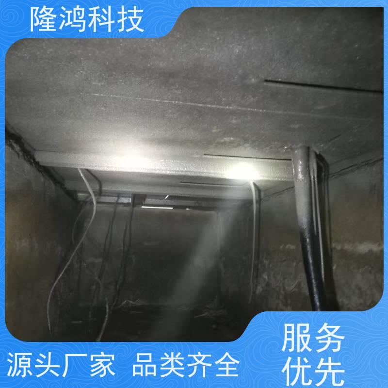环网柜防潮封堵喷涂料 高分子喷涂封堵材料 防凝露封 堵喷涂材料