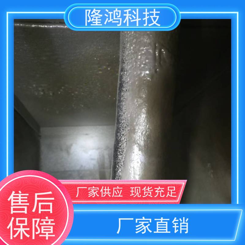 高分子喷涂型防潮封堵剂 用于外环网柜 导热阻热 防凝露密封胶