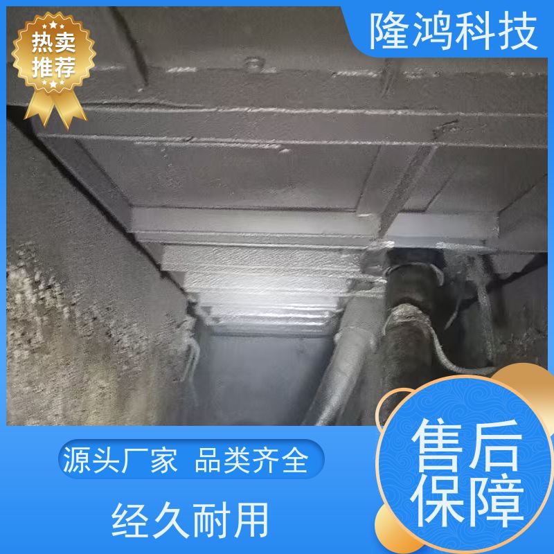 喷涂型高分子发泡密封剂 自喷式防潮防凝露封堵材料 带电喷涂封堵