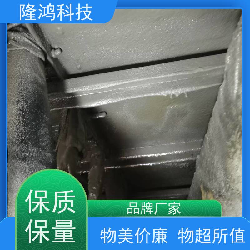 高分子 电力设备防凝露 喷涂型防潮封堵阻燃剂 施工方便