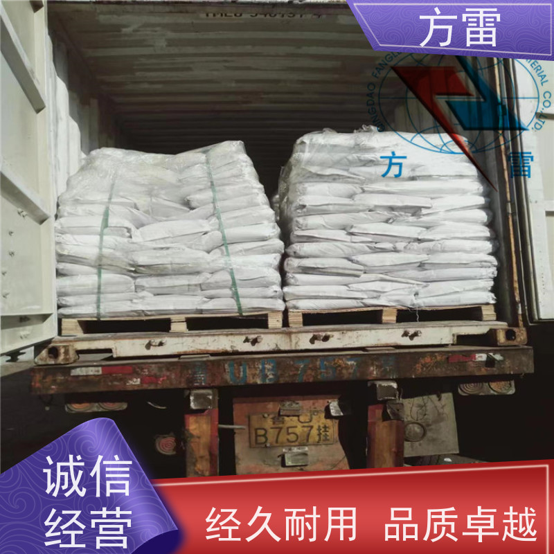 方雷 接地工程 石墨降阻剂 矿物复合材料 安全防护必备