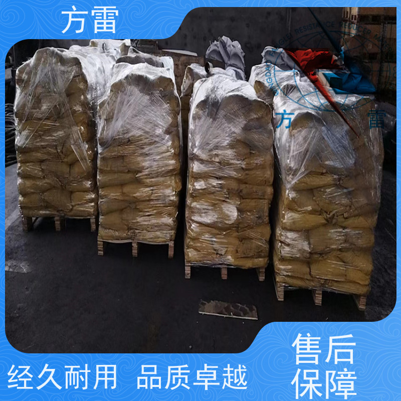 方雷 输线电路 长效物理降阻剂 导电性能好 来电询价