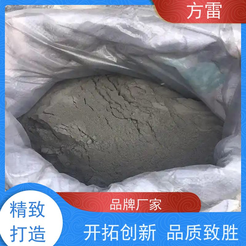 方雷 接地回填材料 降阻剂 导电性能好 安全防护必备