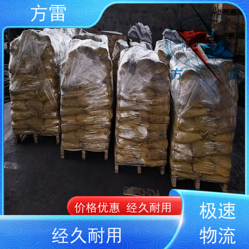 方雷 输线电路 长效物理降阻剂 环保施工材料 性价比高