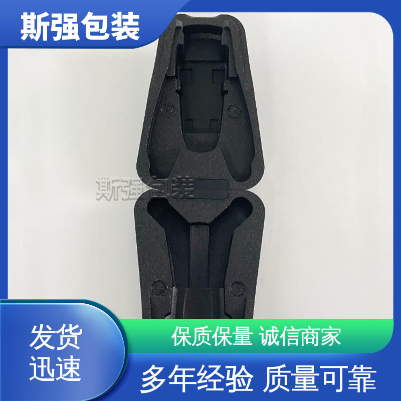 斯强包装 环保防震缓冲材料 EPP新能源电池 定制epp制品