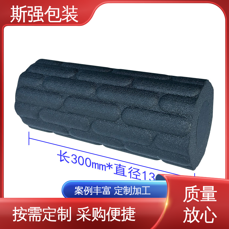 抗震防潮防撞击 加工 EPP发泡 缓冲底托泡沫 斯强包装