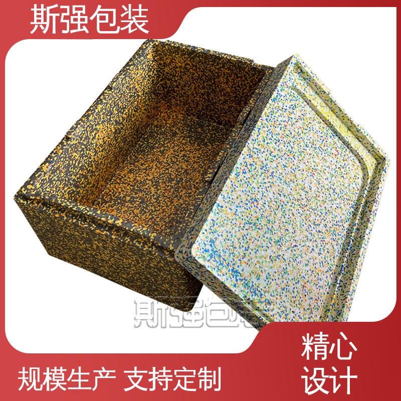 光电周转箱 抗震防潮防撞击 定制epp制品 加工 斯强包装