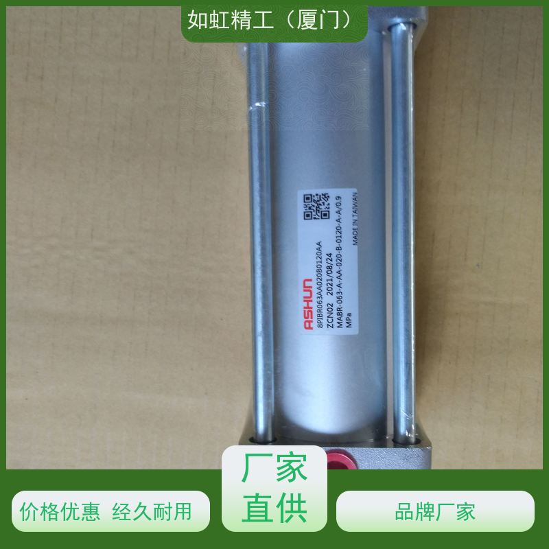 台湾ASHUN油顺标准气缸MTBR/MTDN32-500-CA