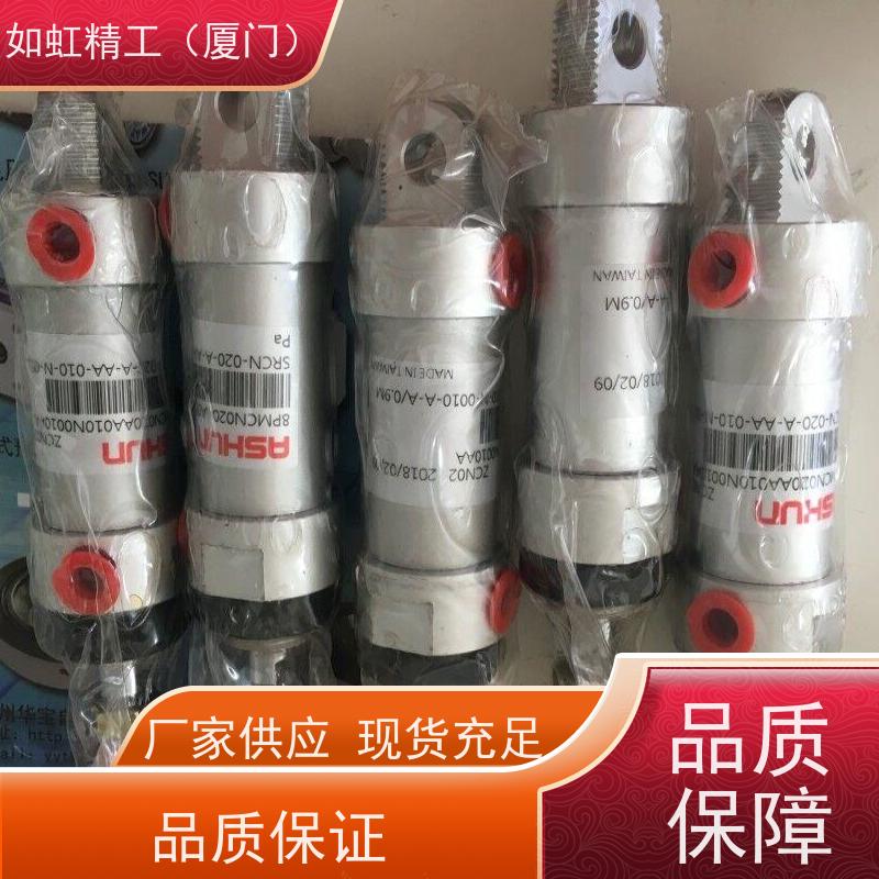 油顺气缸双心外轴型回转缸MRCR-040-A-AA-016-N-0250-A浮动接