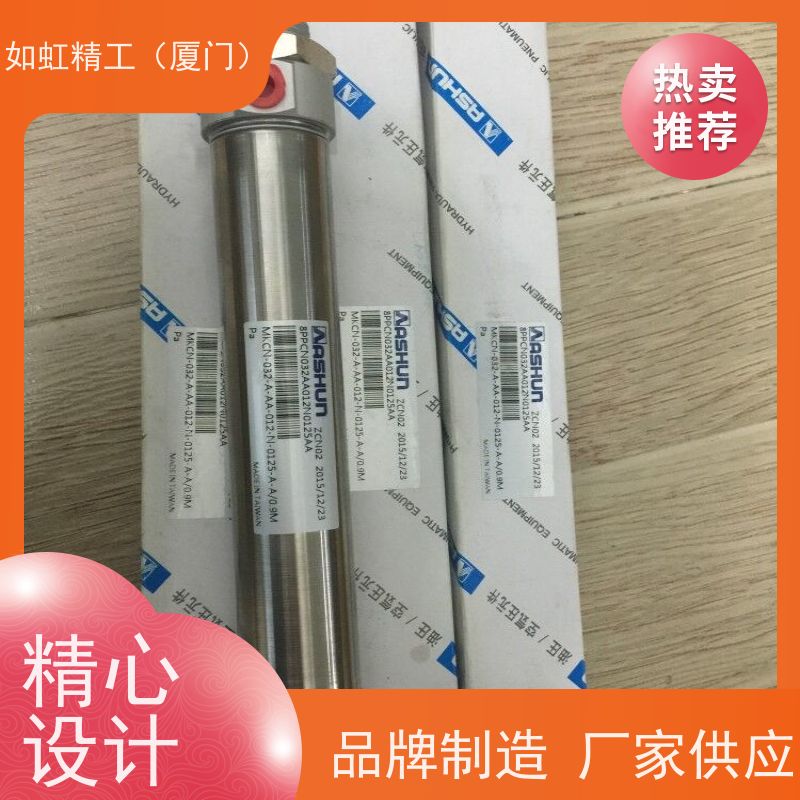 ASHUN油顺标准气缸MAB-40*20CA，MAB-63*60油缸