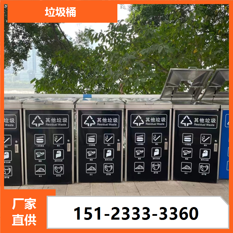 图6