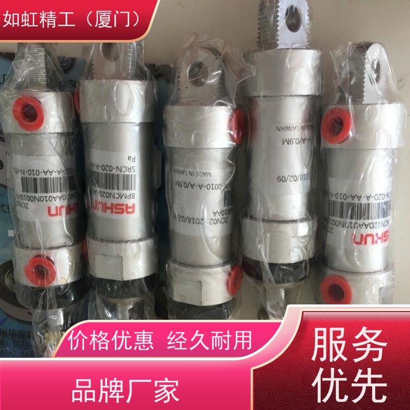油顺气缸MRC40*100滑动轴承气缸弹簧