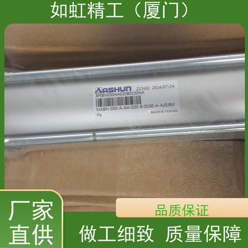 ASHUN油顺气缸SRBR SRBN-020-030-A-A-010-012-0025-N