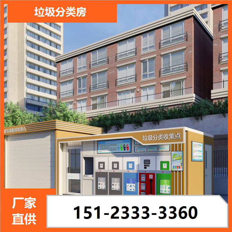 图6