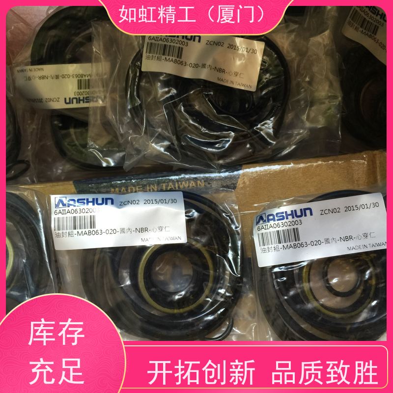 油顺气缸SRCR30*700六爪夹爪气缸插销