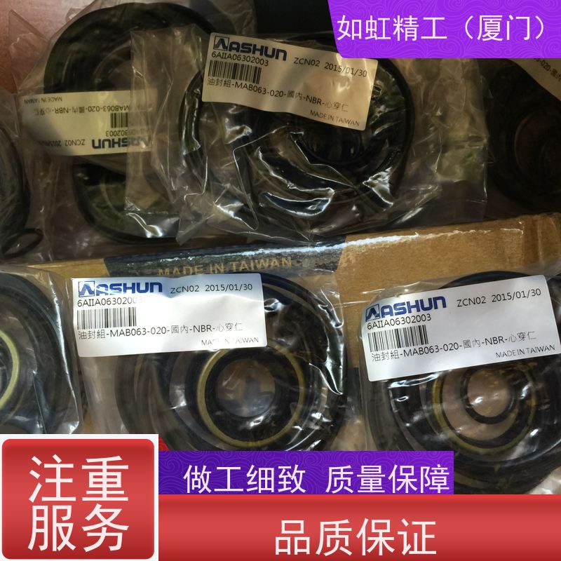 原装台湾ASHUN油顺圆型气缸Z-SRCN-030-012-N-0050-A-A/0.9MPa