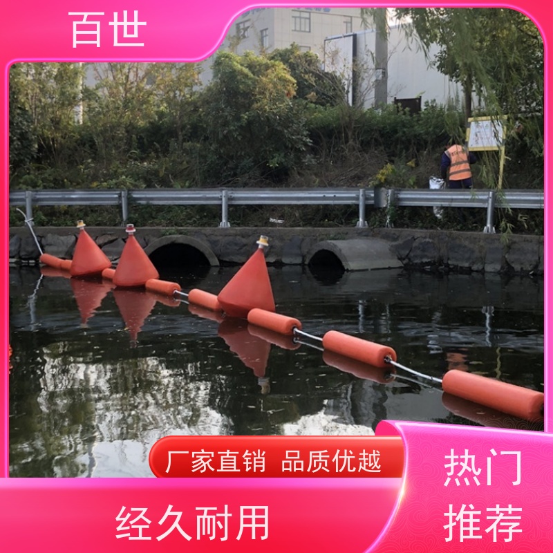 百世洪水期警示浮筒自浮式结构生态友好材质