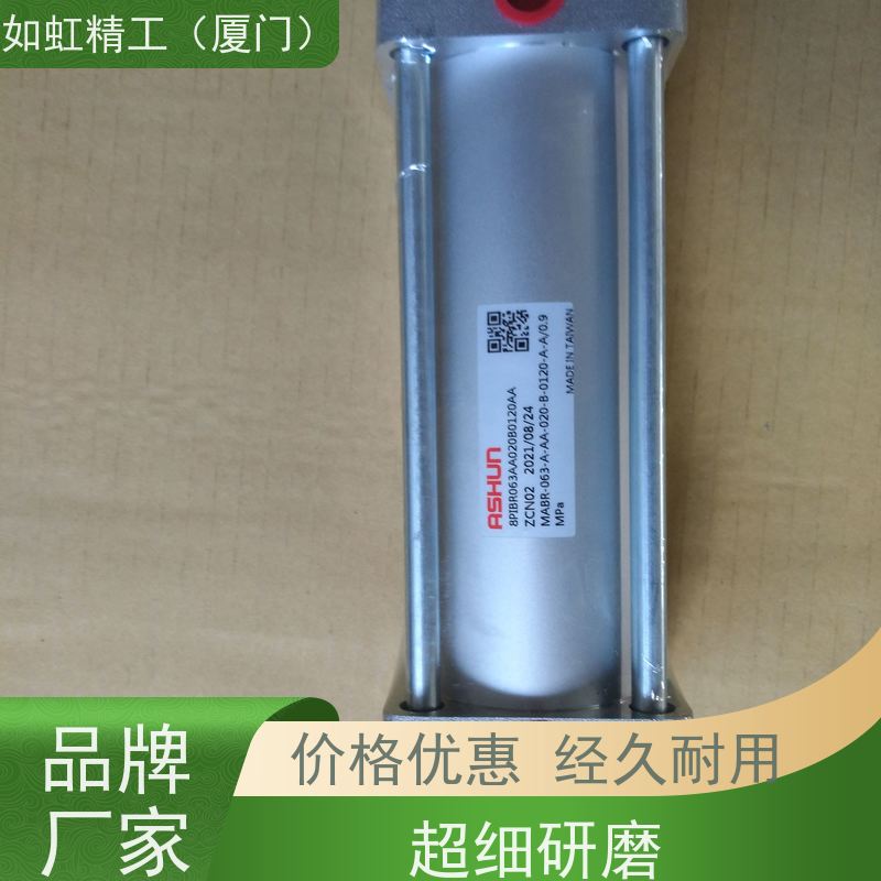 油顺气缸MAB40*20低摩擦型导杆气缸