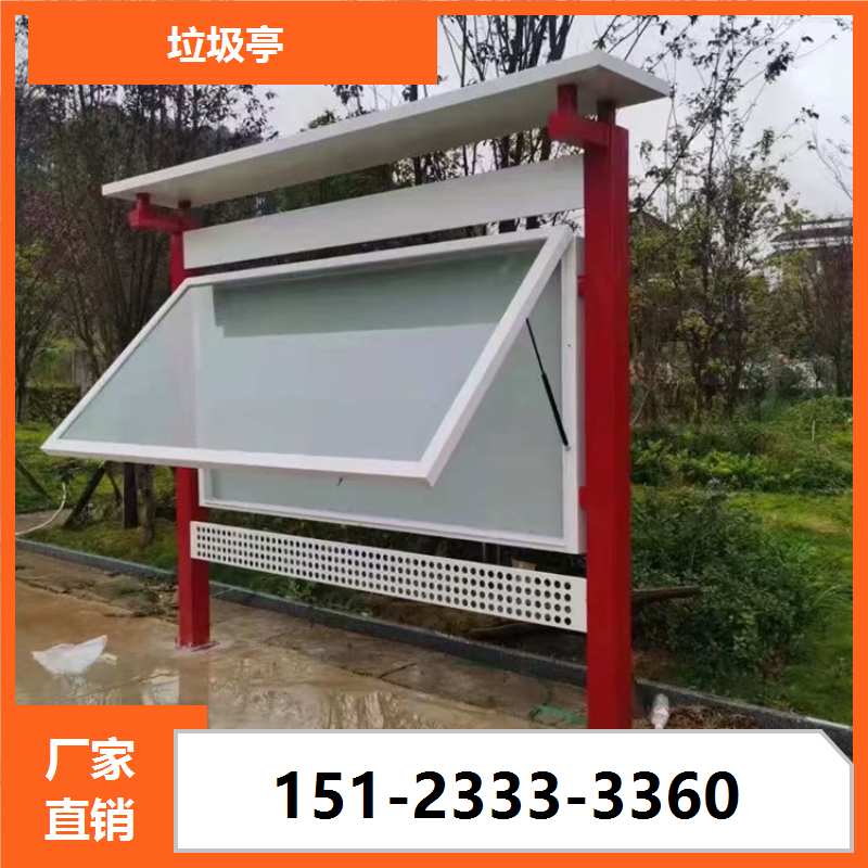 图6