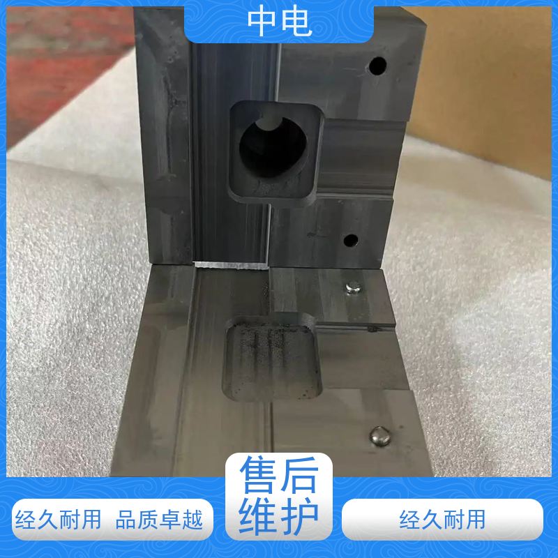 中电 铜排焊接 焊药模具 高纯石墨器材 多种型号尺寸