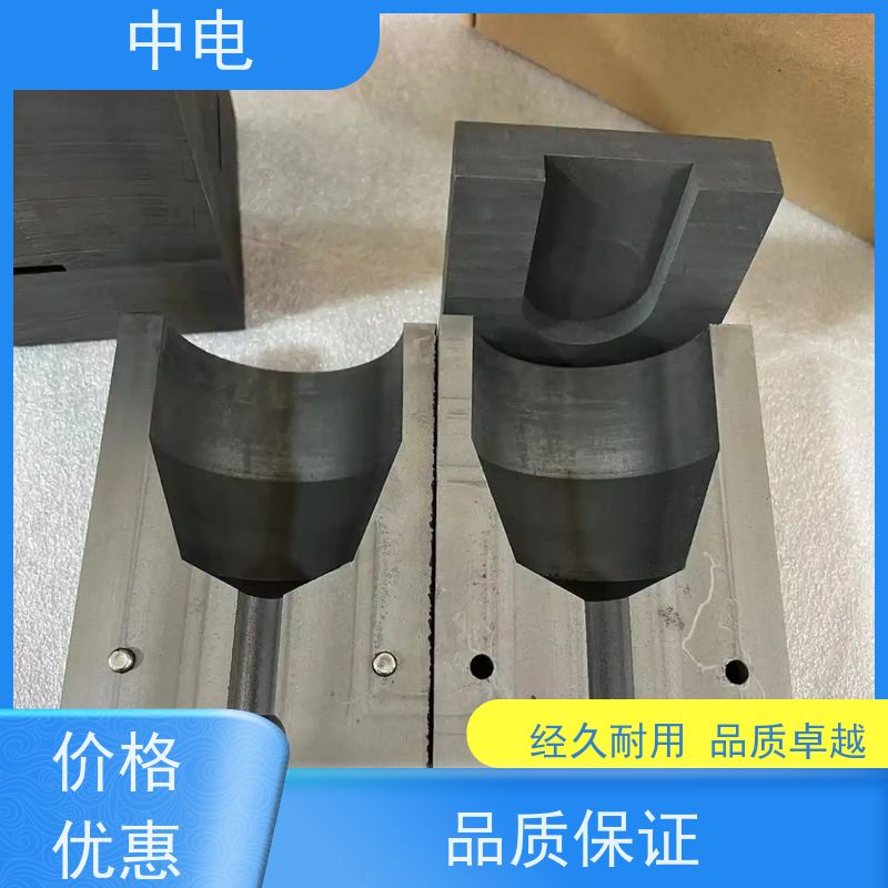 中电 变电站接地网 铜排焊接模具夹 连体式设计 纯铜焊粉