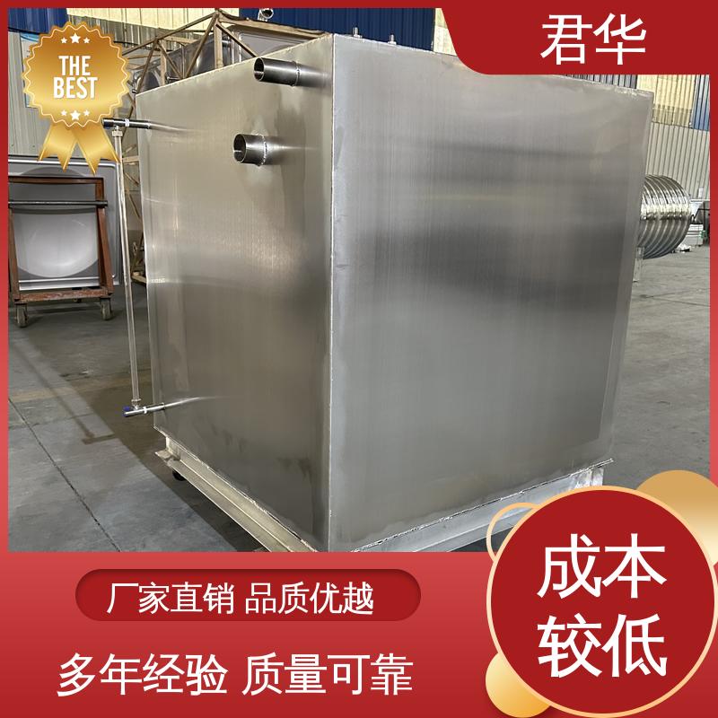 图6