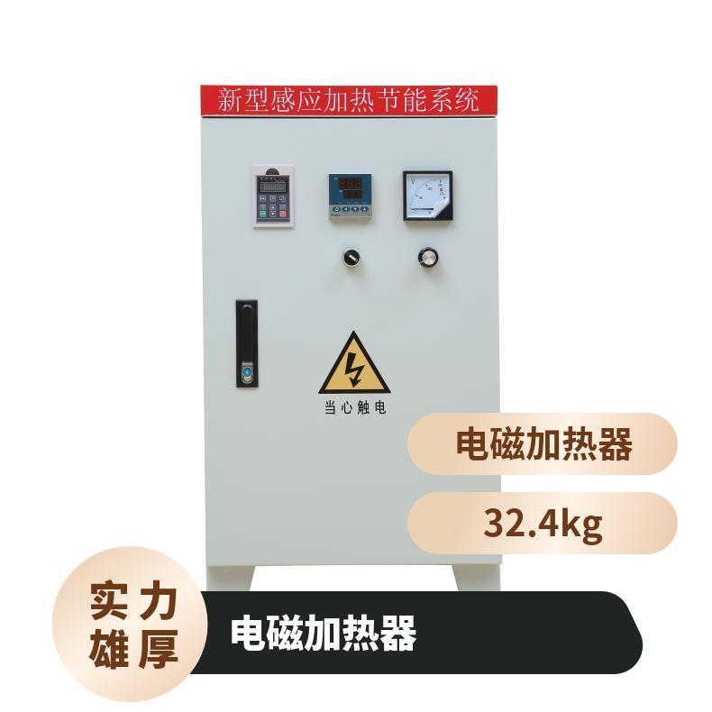 信辉源大 连油罐电磁加热器应用设备用于节能改造