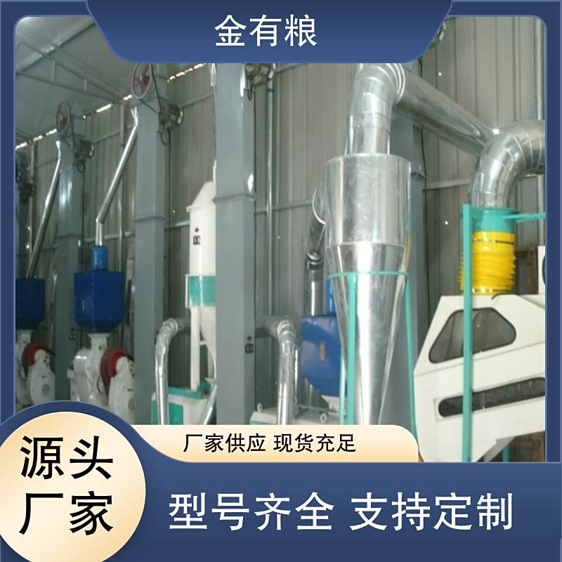 图8