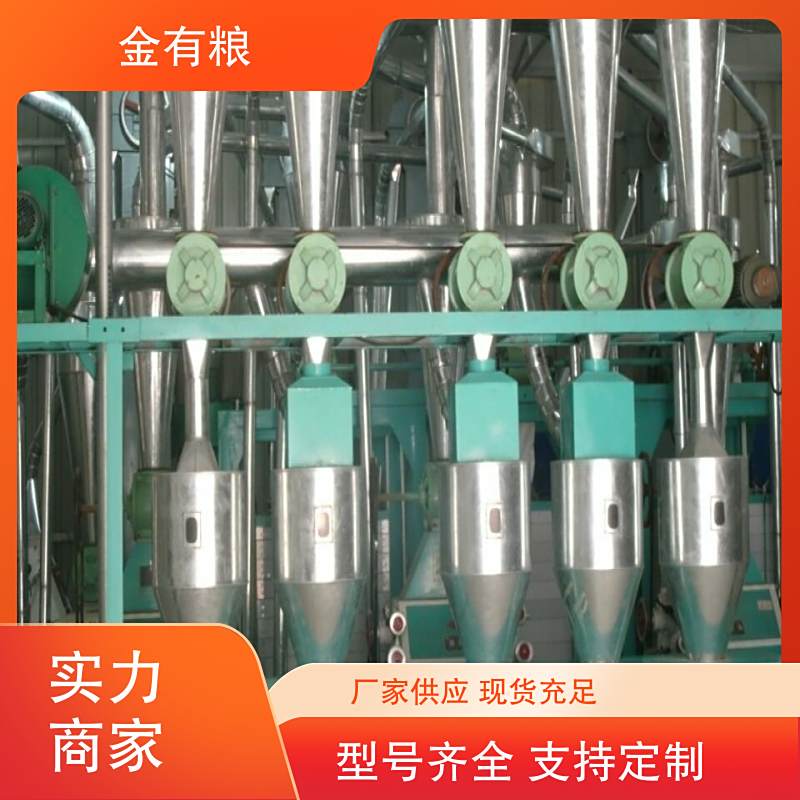 图7