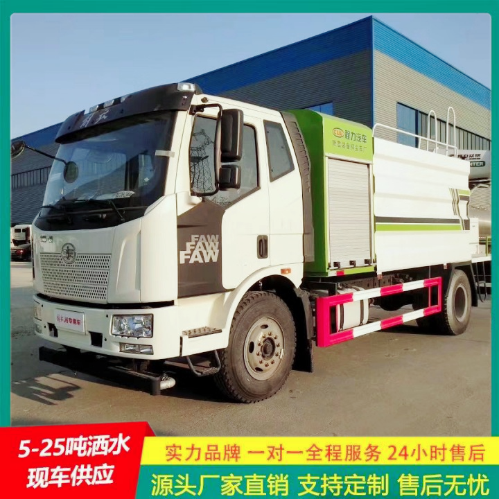 江淮帅铃 中型洒水车 供货及时 喷洒车 整体式框架结构