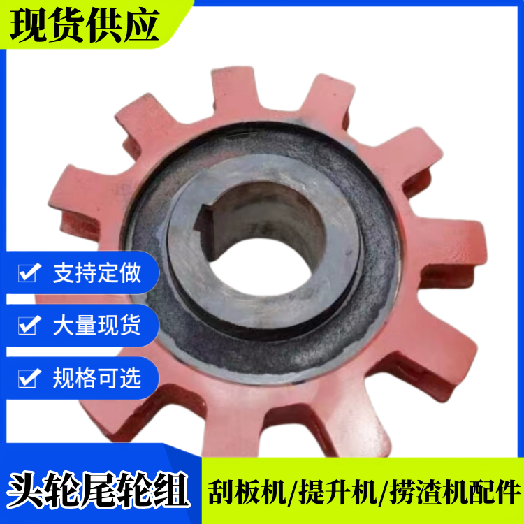 图5