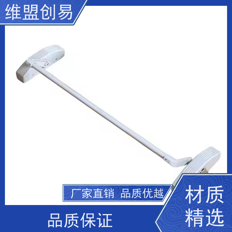 维盟创易 安全出口 紧急推闩锁 铁烤漆 金利工厂
