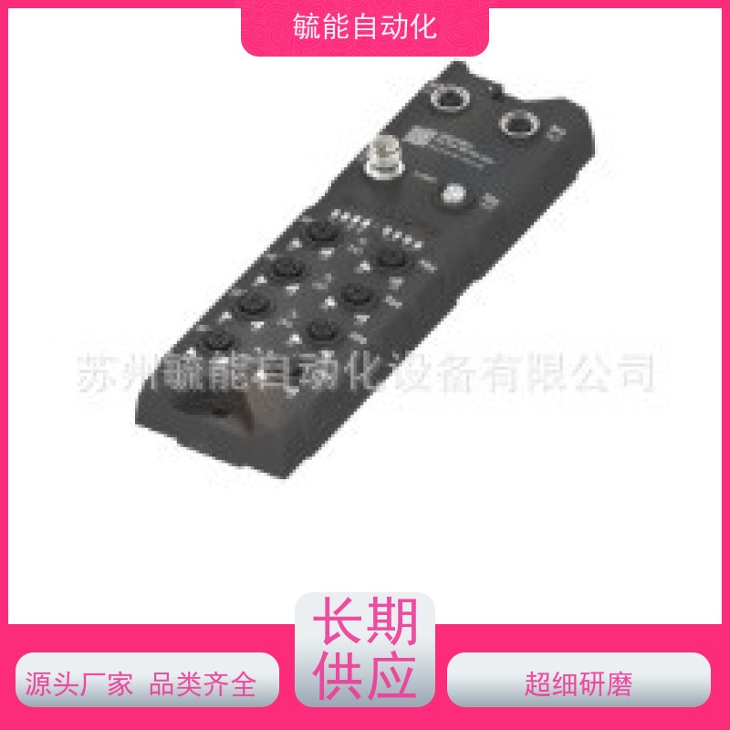 BES 516-325-BO-C-10 BES 516-325-BO-C-02 03 05 巴鲁夫接近开关