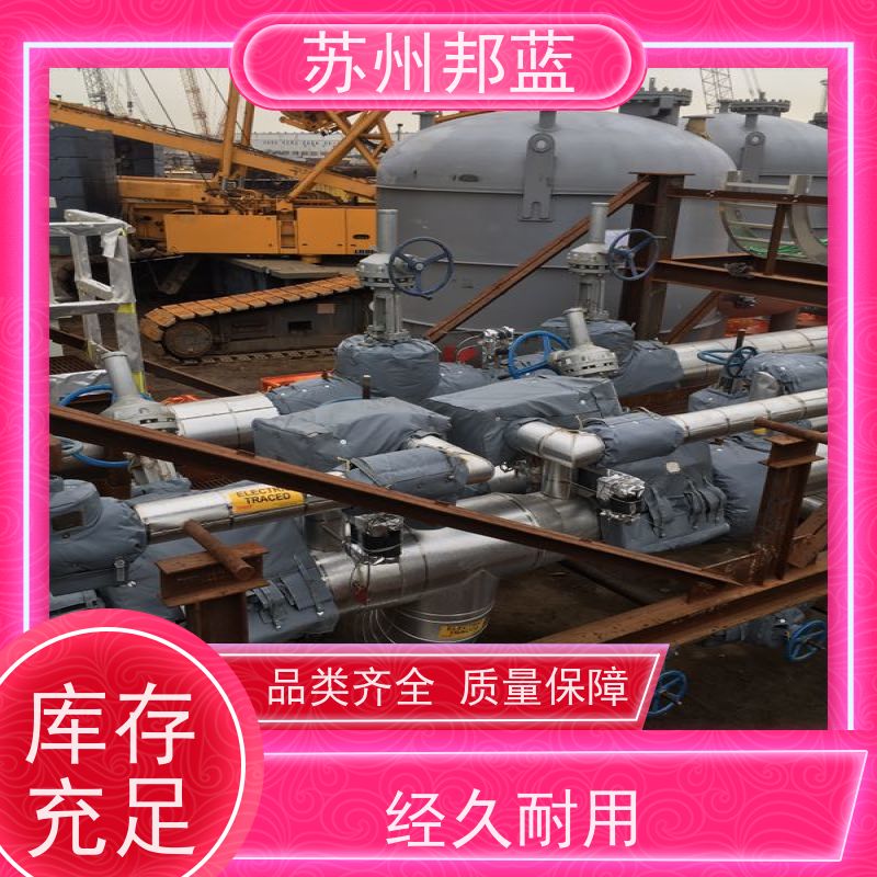 邦蓝科技 双证齐全 板换保温套 可循环使用 服务好