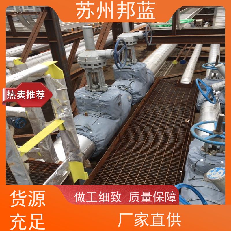 邦蓝科技 符合1709 汽轮机保温套 可拆卸 设计漂亮
