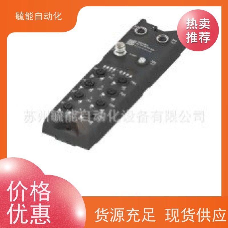 BALLUFF巴鲁夫模块BIS V-6108-048-C002-SA13