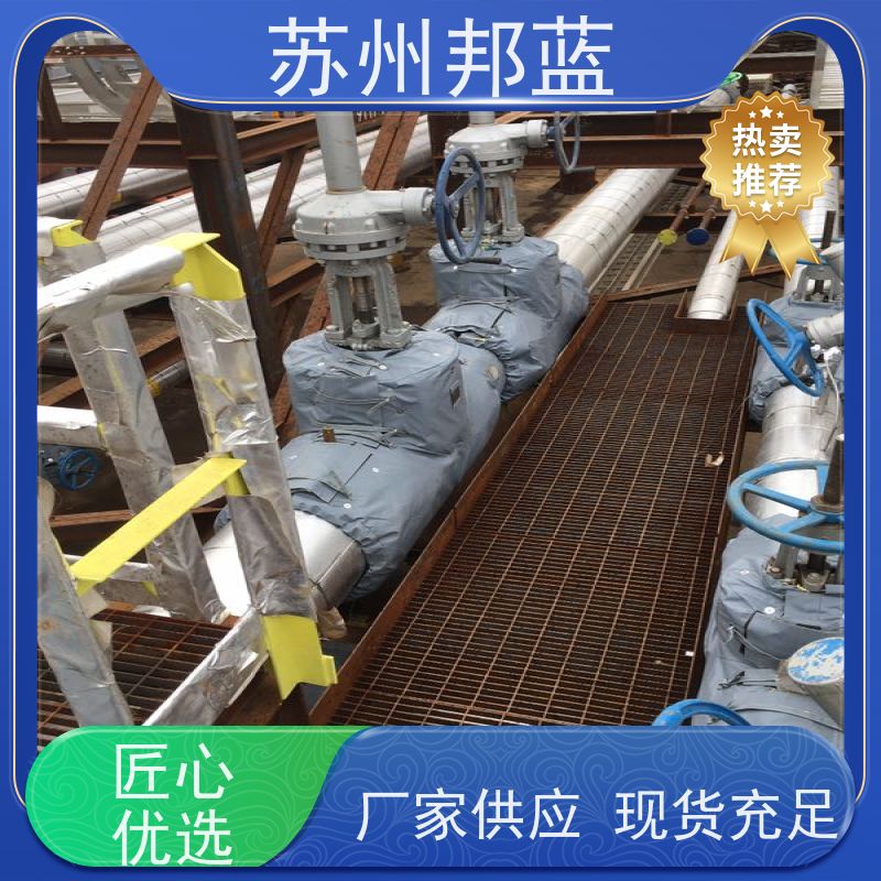 邦蓝科技 美观大气 汽轮机保温套 整洁 外观好看