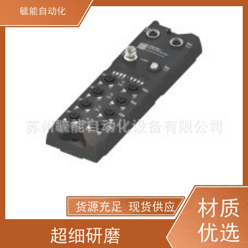 电感式传感器BES 516-347-MO-C-S49-00,2德国巴鲁夫BALLUFF