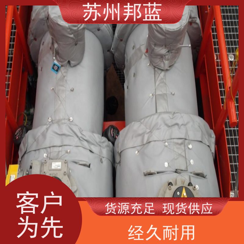 邦蓝科技 循环使用 执行器防火罩 优秀团队 口碑好