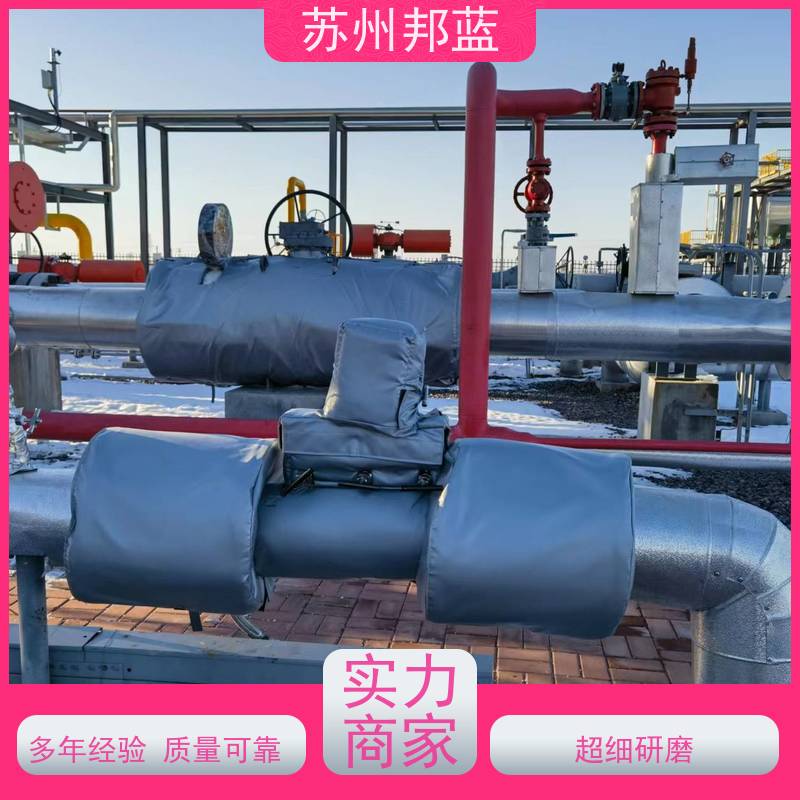 邦蓝科技 双证齐全 板换保温套 循环使用 外观好看