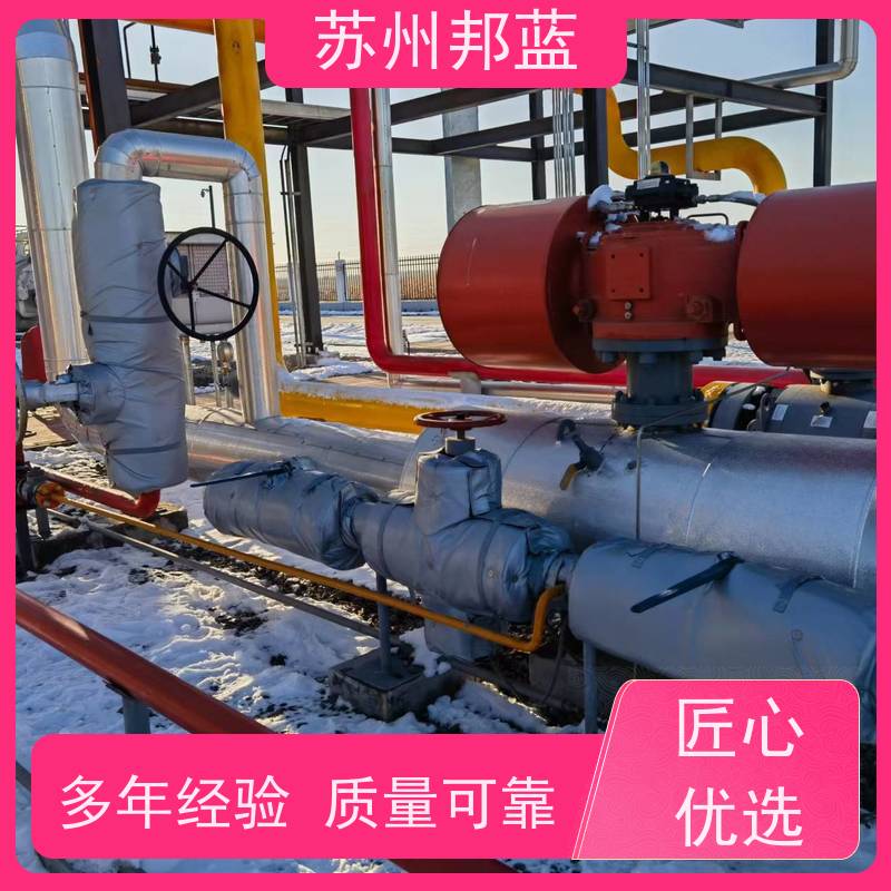 邦蓝科技 双证齐全 板换保温套 优秀团队 服务好